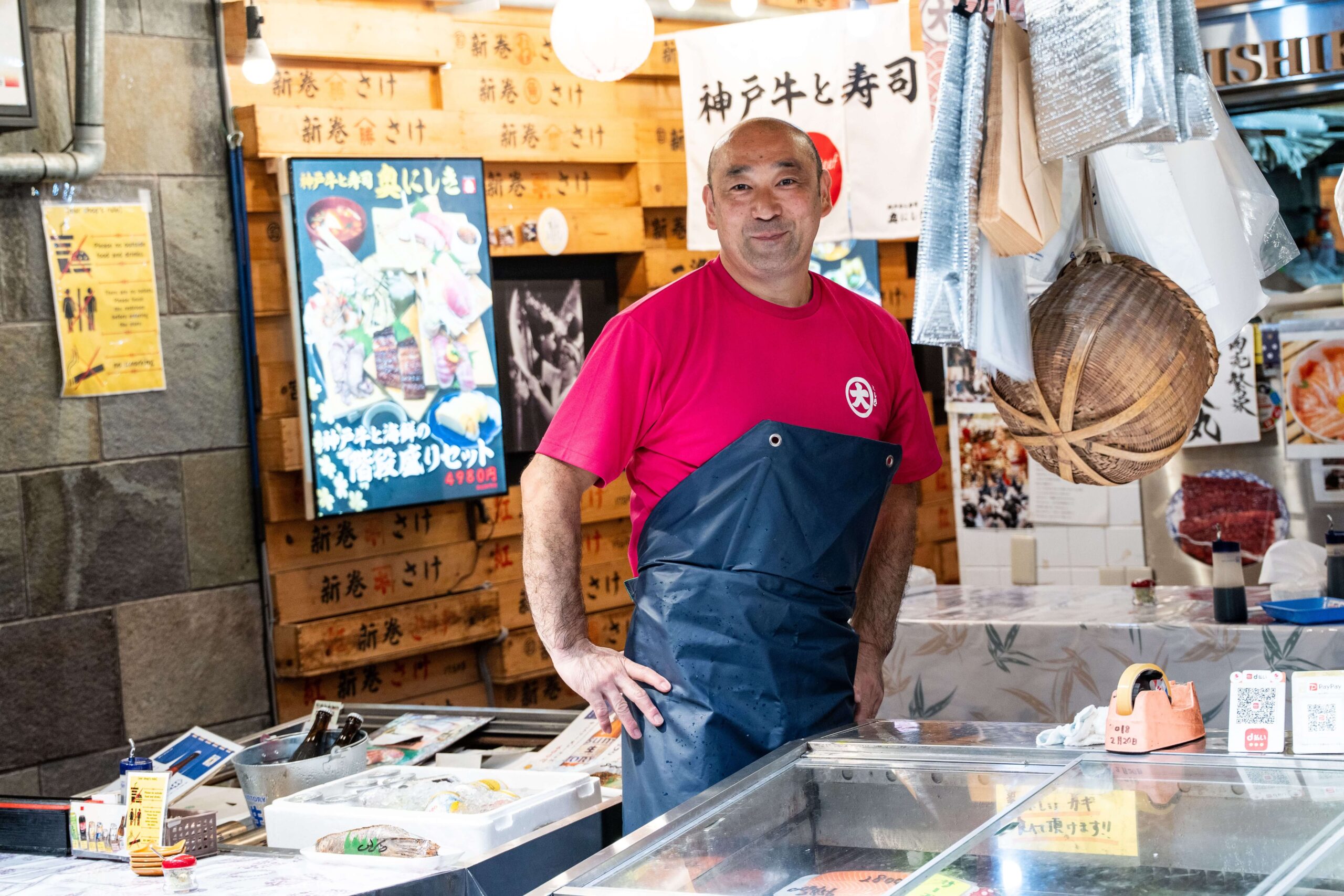 An older entrepreneur at work in a small business in Tokyo